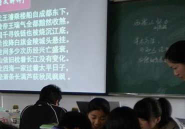 “聲之韻”朗誦社團2012-2013年度秋學期第二次活動 “聲之韻”朗誦社團2012-2013年度秋學期第二次活動