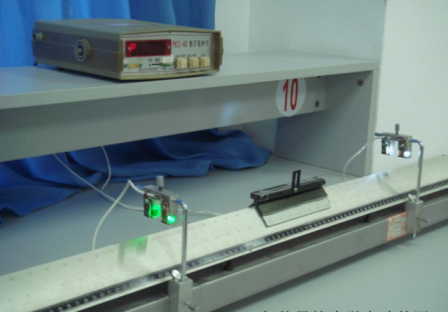 “愛(ài)因思維”社團(tuán)活動(dòng)——光電門(mén)傳感器 “愛(ài)因思維”社團(tuán)活動(dòng)——光電門(mén)傳感器