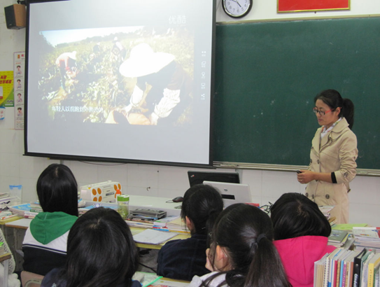 “碧海藍(lán)天”環(huán)保社社團(tuán)活動(dòng)——認(rèn)識(shí)環(huán)境 “碧海藍(lán)天”環(huán)保社社團(tuán)活動(dòng)——認(rèn)識(shí)環(huán)境