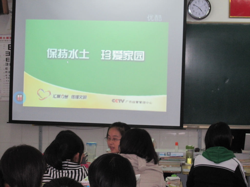 精彩紛呈的社團活動-第九周社團活動剪影 精彩紛呈的社團活動-第九周社團活動剪影