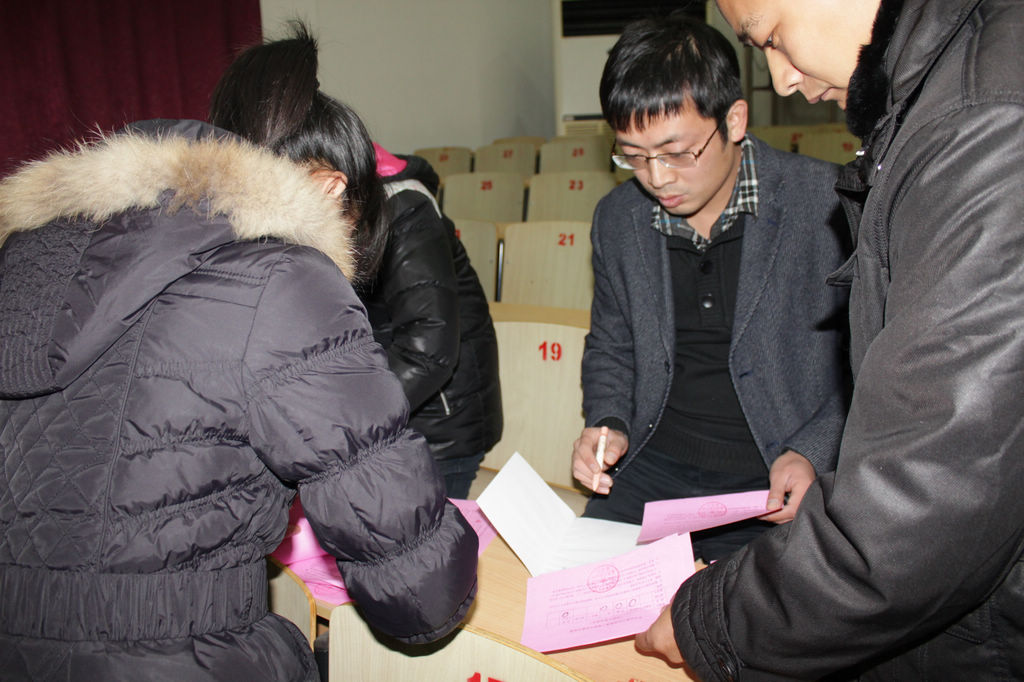 共青團(tuán)泰州實(shí)驗(yàn)中學(xué)第十次團(tuán)代會(huì)勝利召開(kāi) 共青團(tuán)泰州實(shí)驗(yàn)中學(xué)第十次團(tuán)代會(huì)勝利召開(kāi)