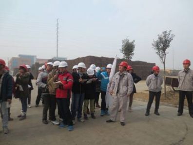 團委組織環(huán)保社社團成員赴江蘇聯(lián)美生物能源有限公司參觀 團委組織環(huán)保社社團成員赴江蘇聯(lián)美生物能源有限公司參觀