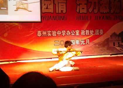 泰州實(shí)驗(yàn)中學(xué)隆重召開第五屆文化藝術(shù)節(jié) 泰州實(shí)驗(yàn)中學(xué)隆重召開第五屆文化藝術(shù)節(jié)