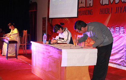 泰州實(shí)驗(yàn)中學(xué)隆重召開第五屆文化藝術(shù)節(jié) 泰州實(shí)驗(yàn)中學(xué)隆重召開第五屆文化藝術(shù)節(jié)