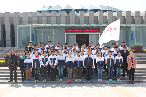 泰州實(shí)驗(yàn)中學(xué)清明祭掃活動(dòng) 泰州實(shí)驗(yàn)中學(xué)清明祭掃活動(dòng)