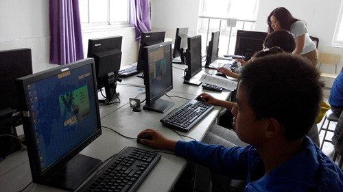 縱橫碼漢字輸入法培訓(xùn)啟動(dòng) 縱橫碼漢字輸入法培訓(xùn)啟動(dòng)