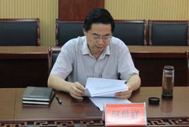 泰州實(shí)驗(yàn)中學(xué)召開(kāi)黨的群眾教育實(shí)踐活動(dòng)專題民主生活會(huì) 泰州實(shí)驗(yàn)中學(xué)召開(kāi)黨的群眾教育實(shí)踐活動(dòng)專題民主生活會(huì)