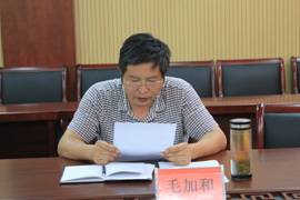 泰州實(shí)驗(yàn)中學(xué)召開(kāi)黨的群眾教育實(shí)踐活動(dòng)專題民主生活會(huì) 泰州實(shí)驗(yàn)中學(xué)召開(kāi)黨的群眾教育實(shí)踐活動(dòng)專題民主生活會(huì)