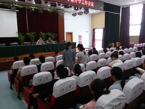 泰州實(shí)驗(yàn)中學(xué)團(tuán)委召開2014-2015學(xué)年度第一學(xué)期團(tuán)支部例會 泰州實(shí)驗(yàn)中學(xué)團(tuán)委召開2014-2015學(xué)年度第一學(xué)期團(tuán)支部例會