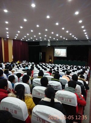 團(tuán)委學(xué)雷鋒活動(dòng)之——觀(guān)影《離開(kāi)雷鋒的日子》 團(tuán)委學(xué)雷鋒活動(dòng)之——觀(guān)影《離開(kāi)雷鋒的日子》