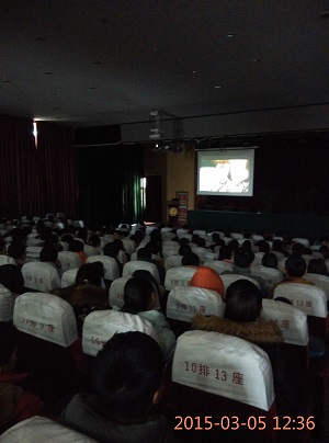 團(tuán)委學(xué)雷鋒活動(dòng)之——觀(guān)影《離開(kāi)雷鋒的日子》 團(tuán)委學(xué)雷鋒活動(dòng)之——觀(guān)影《離開(kāi)雷鋒的日子》