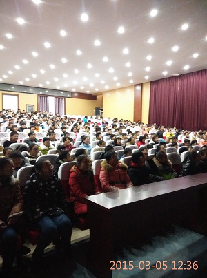 團(tuán)委學(xué)雷鋒活動(dòng)之——觀(guān)影《離開(kāi)雷鋒的日子》 團(tuán)委學(xué)雷鋒活動(dòng)之——觀(guān)影《離開(kāi)雷鋒的日子》