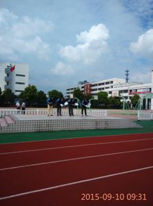 我校政教處、團委組織第三十一個教師節(jié)慶?；顒? title=