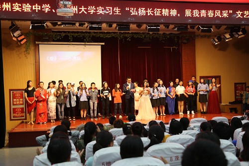 我校隆重召開“弘揚長征精神?展我青春風(fēng)采”文藝匯演 我校隆重召開“弘揚長征精神?展我青春風(fēng)采”文藝匯演