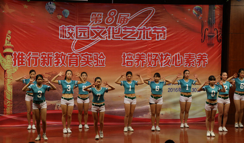 “推行新教育實驗?培養(yǎng)好核心素養(yǎng)”泰州實驗中學(xué)第八屆校園文化藝術(shù)節(jié)隆重舉行 “推行新教育實驗?培養(yǎng)好核心素養(yǎng)”泰州實驗中學(xué)第八屆校園文化藝術(shù)節(jié)隆重舉行
