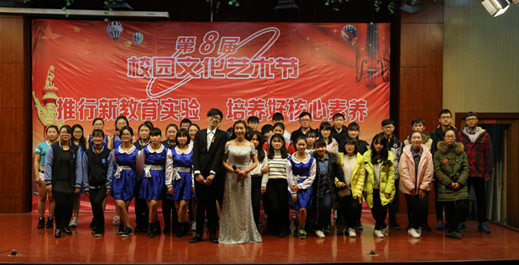 “推行新教育實驗?培養(yǎng)好核心素養(yǎng)”泰州實驗中學(xué)第八屆校園文化藝術(shù)節(jié)隆重舉行 “推行新教育實驗?培養(yǎng)好核心素養(yǎng)”泰州實驗中學(xué)第八屆校園文化藝術(shù)節(jié)隆重舉行