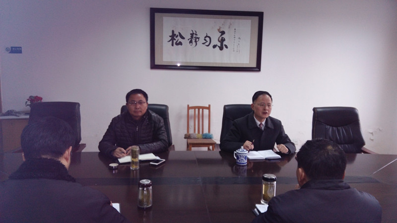 泰州實(shí)驗(yàn)中學(xué)2016年度領(lǐng)導(dǎo)班子專題民主生活會(huì) 泰州實(shí)驗(yàn)中學(xué)2016年度領(lǐng)導(dǎo)班子專題民主生活會(huì)