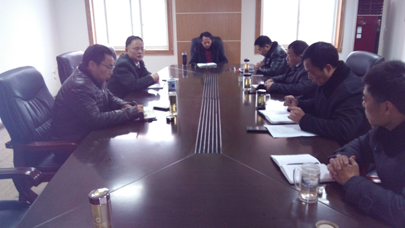 泰州實(shí)驗(yàn)中學(xué)2016年度領(lǐng)導(dǎo)班子專題民主生活會(huì) 泰州實(shí)驗(yàn)中學(xué)2016年度領(lǐng)導(dǎo)班子專題民主生活會(huì)