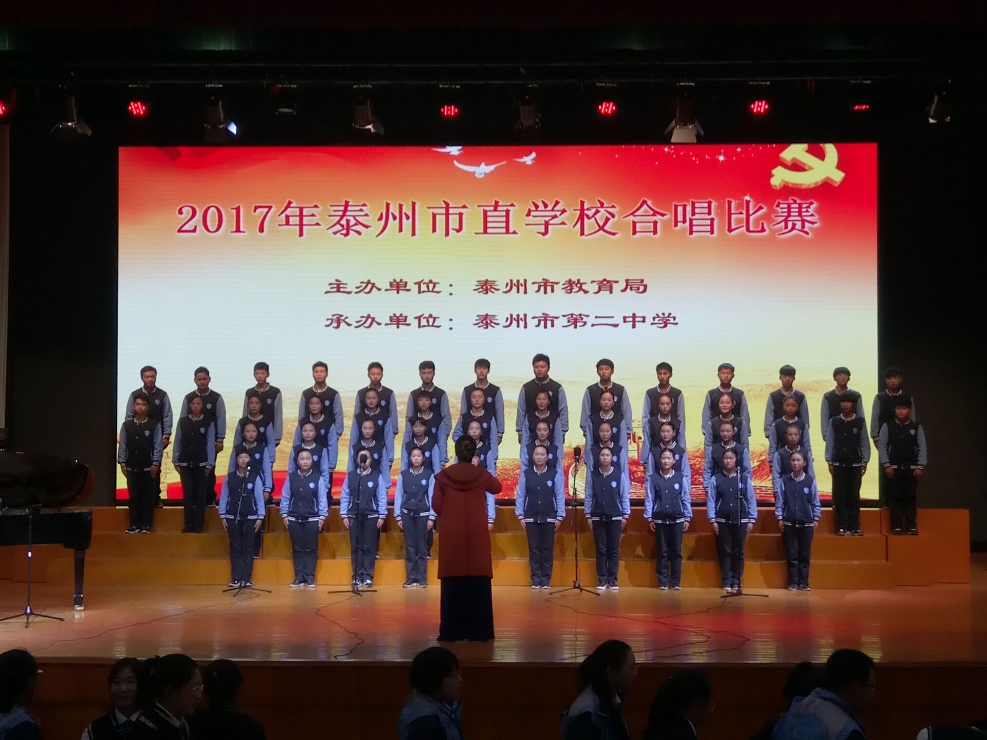 唱響中國夢???為校園放歌 唱響中國夢???為校園放歌