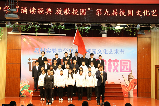 唱響紅色經(jīng)典傳承愛國精神追逐時代夢想 唱響紅色經(jīng)典傳承愛國精神追逐時代夢想