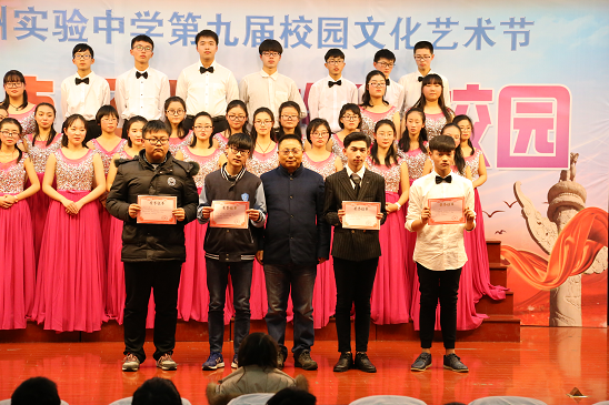 唱響紅色經(jīng)典傳承愛國精神追逐時代夢想 唱響紅色經(jīng)典傳承愛國精神追逐時代夢想