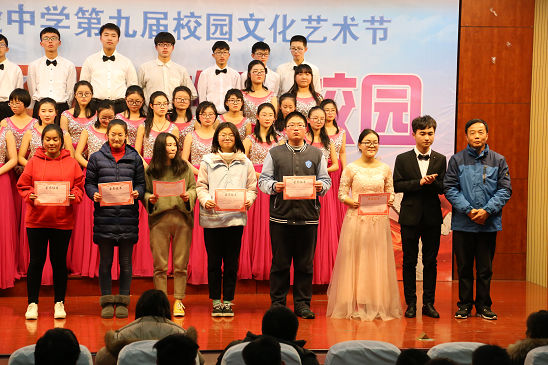 唱響紅色經(jīng)典傳承愛國精神追逐時代夢想 唱響紅色經(jīng)典傳承愛國精神追逐時代夢想