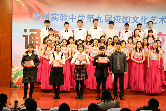 唱響紅色經(jīng)典傳承愛國精神追逐時代夢想 唱響紅色經(jīng)典傳承愛國精神追逐時代夢想