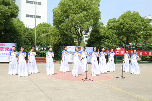 青春璀璨?夢想啟航 青春璀璨?夢想啟航